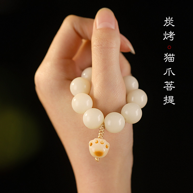 菩提猫爪手捻小串可爱猫咪女生