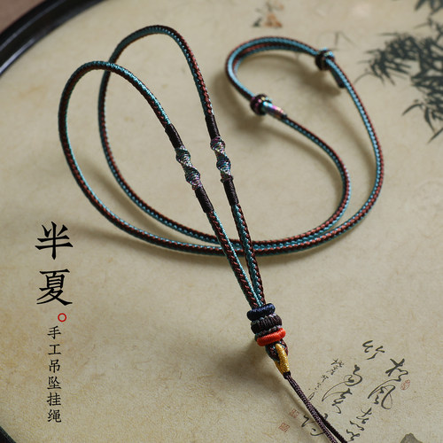 平安扣吊坠挂绳手工编织绳黄金翡翠玉坠无事牌项链绳编绳挂件绳子