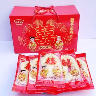 福建线面泉州特产闽南面线糊多见面喜事长寿生日面结婚周岁回礼盒