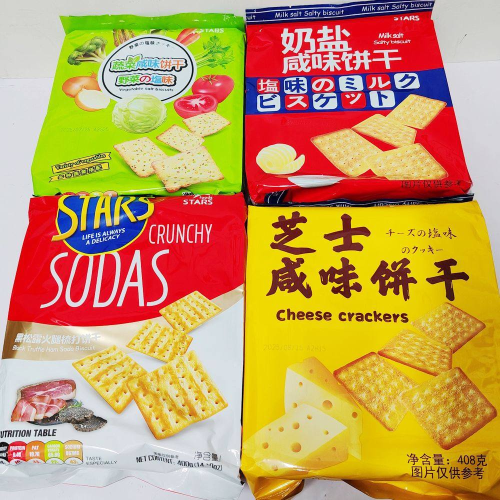 众星苏打饼干独立包装咸味饼干