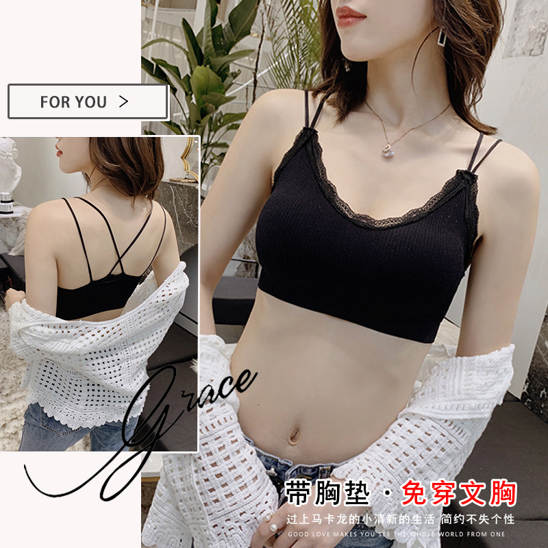 美背吊带网红爆款内衣裹胸抹胸内搭文胸聚拢性感打底学生女无钢圈