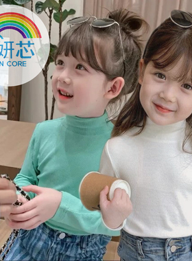 女童白色t恤衫薄软面料中领男女莫代尔宝宝儿童打底衫男童长袖上