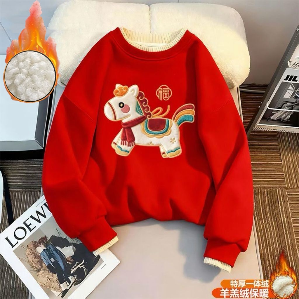 马年红色卡通小马印花卫衣女童加绒保暖圆领上衣可爱休闲风