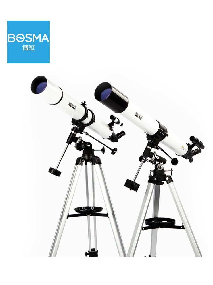 Bo Guan Tianying 90eq HD astronomical telescope Professional stargazing high-power 10,000 deep space students