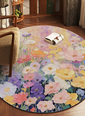 油画花朵圆形皮革地垫可擦洗免洗PVC防水防油防滑茶几垫转椅垫