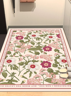 法式花卉皮革地垫可擦洗免洗PVC防水防油防滑脚垫入户门口进门垫