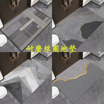 丝圈灰色北欧入户门耐磨地垫