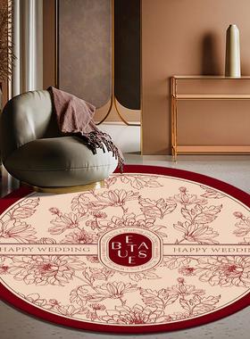 红色圆形地垫喜庆结婚喜垫免洗防水防油可擦客厅圆茶几垫沙发垫