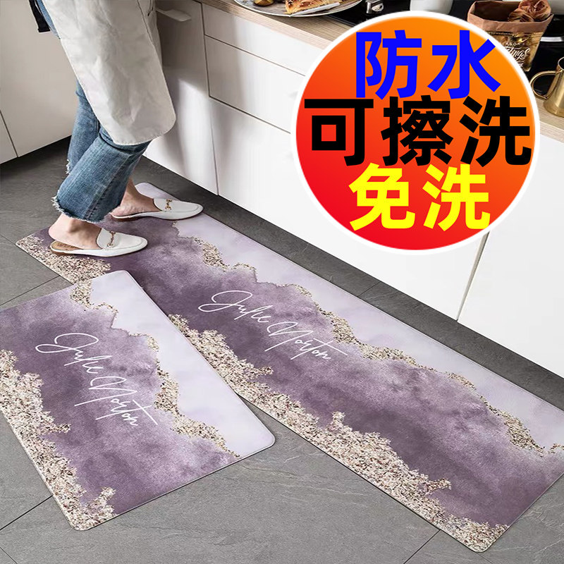 皮革可擦洗pvc防水防油进门垫图片