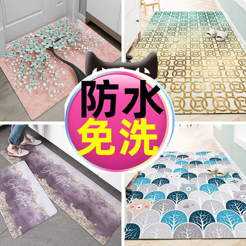 ins风轻奢可擦洗皮革客厅pvc地垫