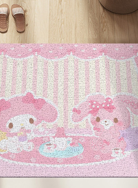 卡通三丽鸥丝圈脚垫入户进门地垫免打理耐磨蹭土可裁剪玄关门垫