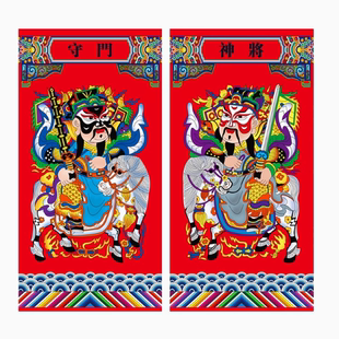 蛇年春节装饰福字门贴杨柳青复古门神年画新年新居守门出入平安
