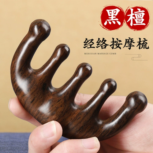 Кожа кожи меридиан пять -зуб массажных расщеплений волосы питательны головы питают заживляющие сандаловые волосяные фолликулы, выросли с пятью сухожильниками