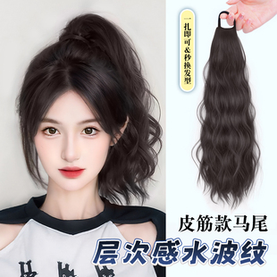 马尾假发发圈头花头饰发饰2025新款蓬松高颅顶后脑勺神器仿全真发