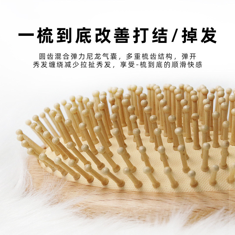 逸舍气囊气垫按摩梳防静电美发卷发梳顺发便携梳头部大板梳木梳子,家庭/个人清洁工具,梳子/化妆梳/按摩梳,淘宝优惠券,粉丝福利购,淘宝优惠卷