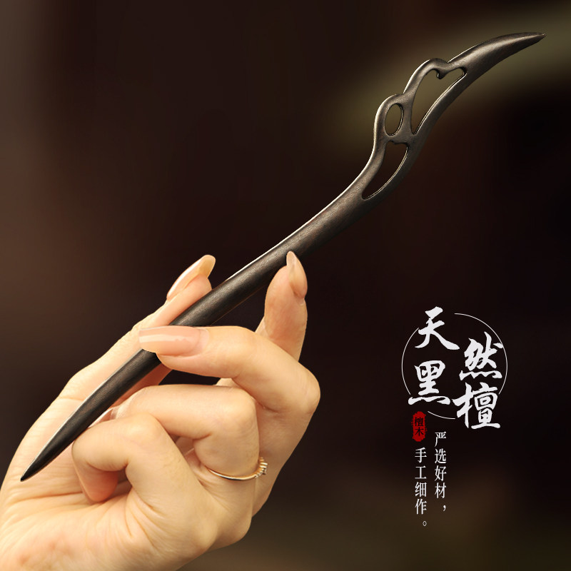 【央妈力荐】新中式古风发簪图片