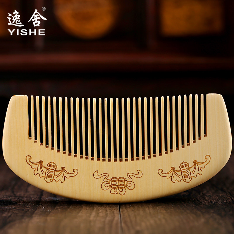가정용  회양목 빗 휴대용 작은 나무 귀여운  빗 긴 머리를 가진 소녀를 위한 정전기 방지
