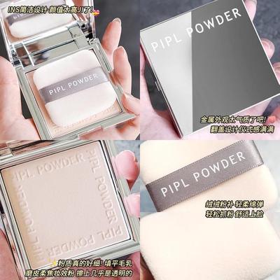 蜜粉散粉定MUF妆干油皮补妆控油持久防水饼防瑕汗遮持粉妆