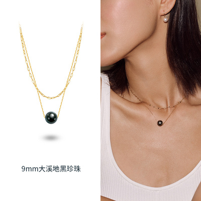 CIRCLE珠宝大溪地黑珍珠项链