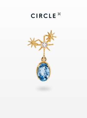 明星同款CIRCLE珠宝星月夜系列9K黄金天然海蓝宝石胸针彩宝配饰