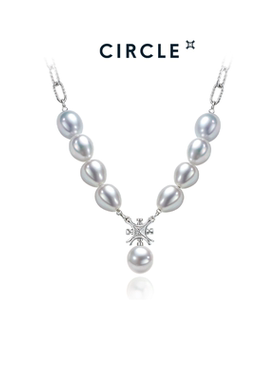CIRCLE珠宝标志系列925银大颗南洋巴洛克海水珍珠项链手链耳环女