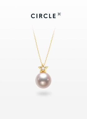 CIRCLE珠宝心月系列珍珠吊坠akoya天然海水项链正品18K白珍珠单颗