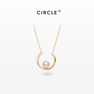CIRCLE珠宝许愿池系列akoya天然海水珍珠项链正品 单颗吊坠18K金
