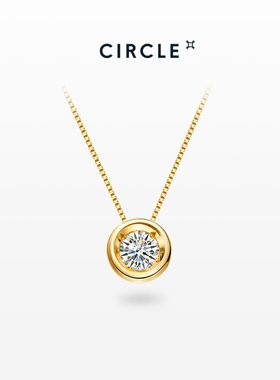 CIRCLE珠宝绽放之心18K黄金钻石项链小气泡单钻吊坠20分锁骨链女