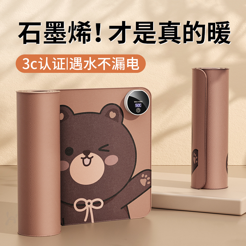 加热桌垫鼠标垫发热桌垫冬天办公室超大暖手电热桌垫暖桌垫3c认证