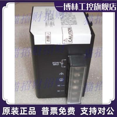 议价CJ1W-PA202/205C/R PD022 PD025 B7A04 B7A14/22 II/IC101