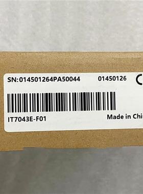 议价IT5100T/IT5070E/IT6100E/IT6070E/IT6070T/IT6043T汇川触摸