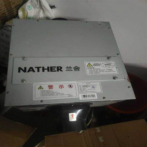议价c-vent200s-h 兰舍洁净Cvent正压新风机 新