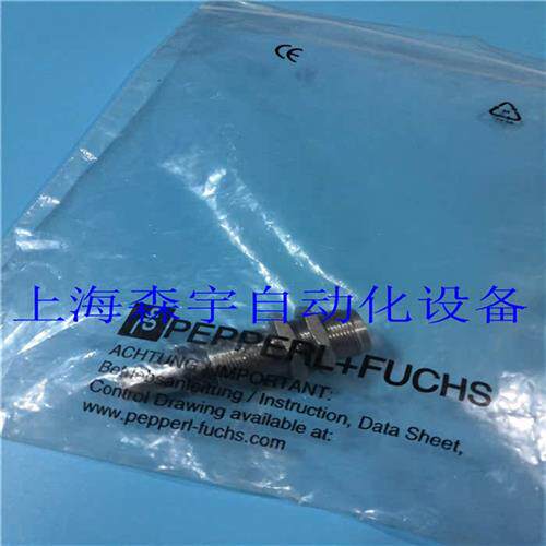 议价原装  接近开关 NMB5-18GM65-Z3-FE-V1 品质保证