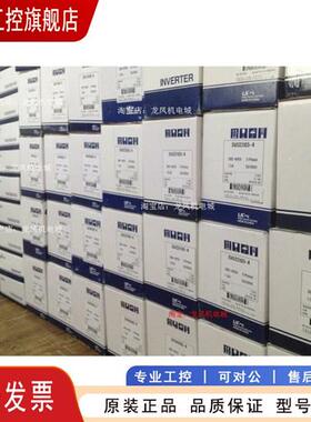 议价LS产电变频器SV0008/0015/0022/0037/0055/0075/0110/0150IS7