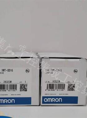 议价XWT-OD16 / 远程终端 全新原装正品