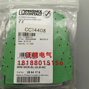 议价原装MCR-SL-UI-2I-NC 2864176 WLL190T-2P333 6032555CLV442-