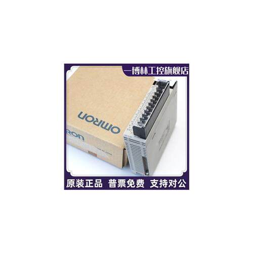 议价CS1D-CPU67H,CS1D-CPU65H,CS1D-CPU44S,CS1D-CPU42S CQM1-OD2