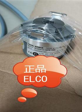 议价正品宜科编码器EAC115A10-GP6PPDR-8192  EAC115A11-GS6XPCR-
