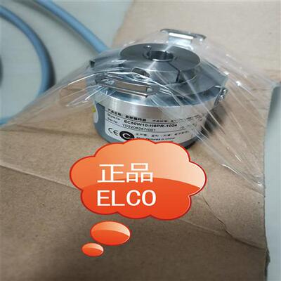 议价正品宜科编码器EAC115A10-GP6PPDR-8192  EAC115A11-GS6XPCR-