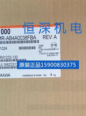 议价全新原装变频器A1000 CIMR-AB4A0038FBA/FAA 15KW/18.5KW