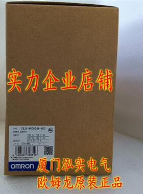议价S8JX-N60024N-400  OMRON 开关电源 全新原装正品