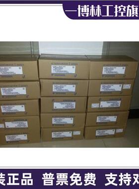 议价安川伺服电机SGM7J-08AFC6S +GD7S-5R5A00A 750W套机