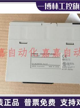 议价CPU CS1H-CPU63H CPU64H-CPU64-V1 CPU65H CPU65-V1 66H CPU6