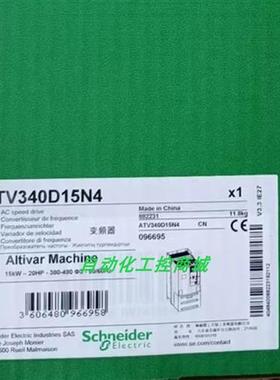 议价ATV340D11N4/ATV340D15N4/ATV340D18N4/ATV340D22N4变