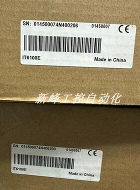 议价IT6100E  触控屏幕 全新原装正品现货议价