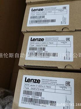 议价E82EV751K4B E82EV751-4B /变频器全新 现货现