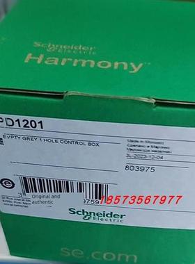 议价XAPD1201/XAPD5508/XAPD14/XAPA1100施耐德灰色空按钮盒全新