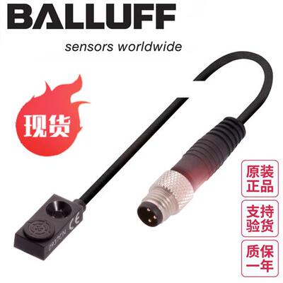 议价原装巴鲁夫BES01YA BES R04KC-PSC15B-EP00,13-GS49电感接近