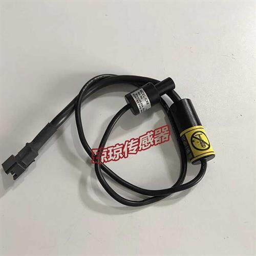 议价原装  LED光源 红白蓝光点光源  接近开关传感器 MCEL-