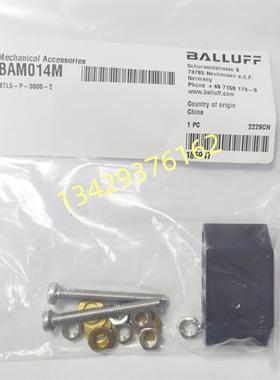 议价德国BAM014M BTL5-P-3800-2现货位移传感器定位